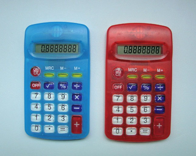 PZCGC-15 Gift Calculator
